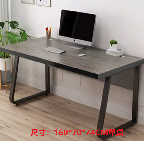 Popular office desk computer desk (160*70 (edge ​​thickened 32mm)) multiple colors to choose from. After placing an order, contact customer service to confirm the delivery color.
