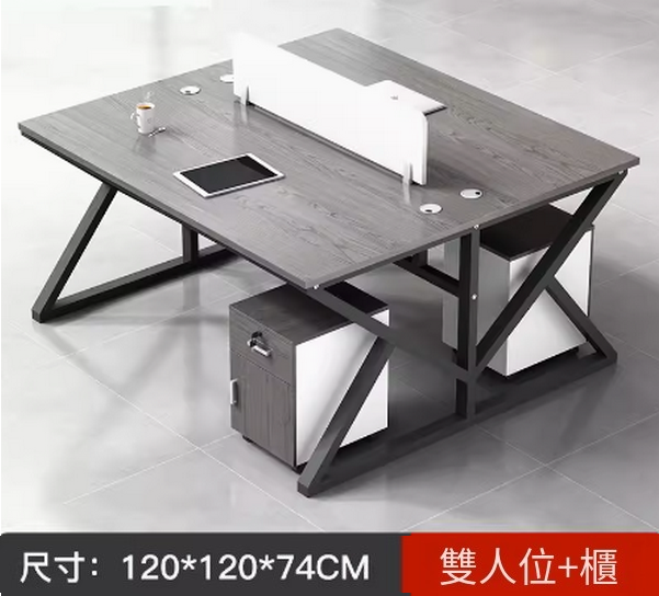 New office computer desk (double seat [including cabinet]) 120*120*74CM Multiple colors to choose from After placing an order, contact customer service to confirm the delivery color