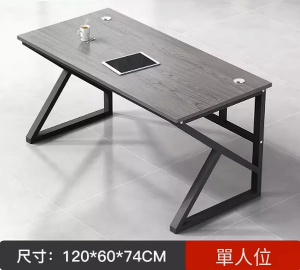 New office computer desk (single seat) 120*60*74CM, multiple colors to choose from. After placing an order, contact customer service to confirm the delivery color.