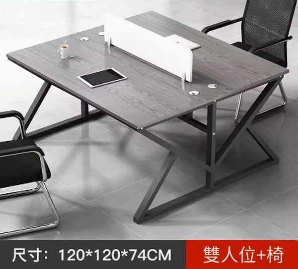 New office computer desk (double seat [including chair]) 120*120*74CM Multiple colors to choose from After placing an order, contact customer service to confirm the delivery color