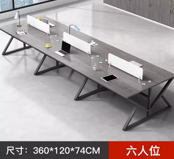 New office computer desk (six people) 360*120*74CM Multiple colors to choose from After placing an order, contact customer service to confirm the delivery color