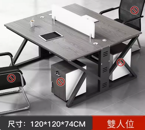 New office computer desk (double seat [with wire trough]) 120*120*74CM Multiple colors to choose from After placing an order, contact customer service to confirm the delivery color
