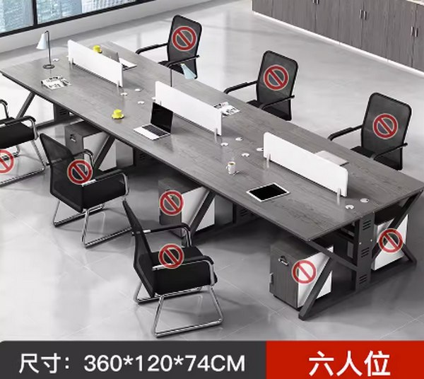 New office computer desk (six-seater [with wire slots]) 360*120*74CM, multiple colors to choose from. After placing an order, contact customer service to confirm the delivery color.