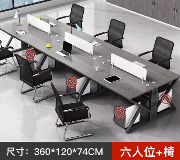 New office computer desk (six-seater chair [with cable trough]) 360*120*74CM Multiple colors to choose from After placing an order, contact customer service to confirm the delivery color