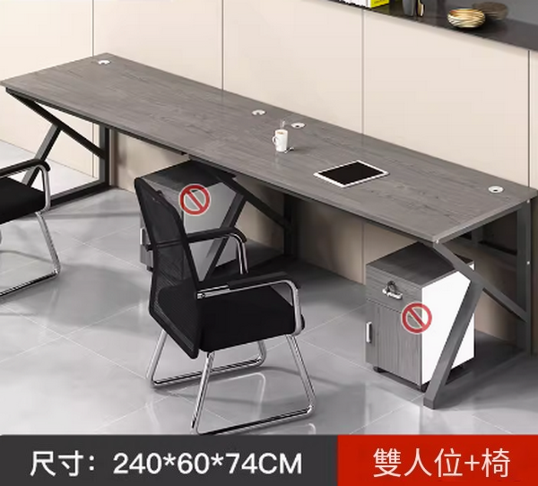 New office computer desk (side-by-side double seats [including chairs]) 240*60*74CM Multiple colors to choose from After placing an order, contact customer service to confirm the delivery color