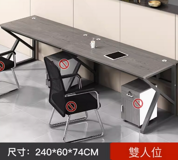 New office computer desk (side-by-side two-person) 240*60*74CM Multiple colors to choose from After placing an order, contact customer service to confirm the delivery color