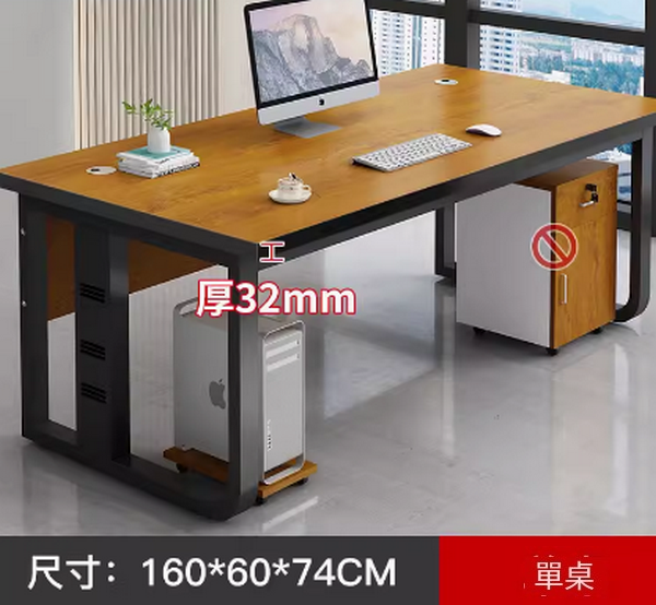 Hot selling computer desk office desk (160*60cm single table (upgraded edge thickening 32mm)) multiple colors to choose from. After placing an order, contact customer service to confirm the delivery color.