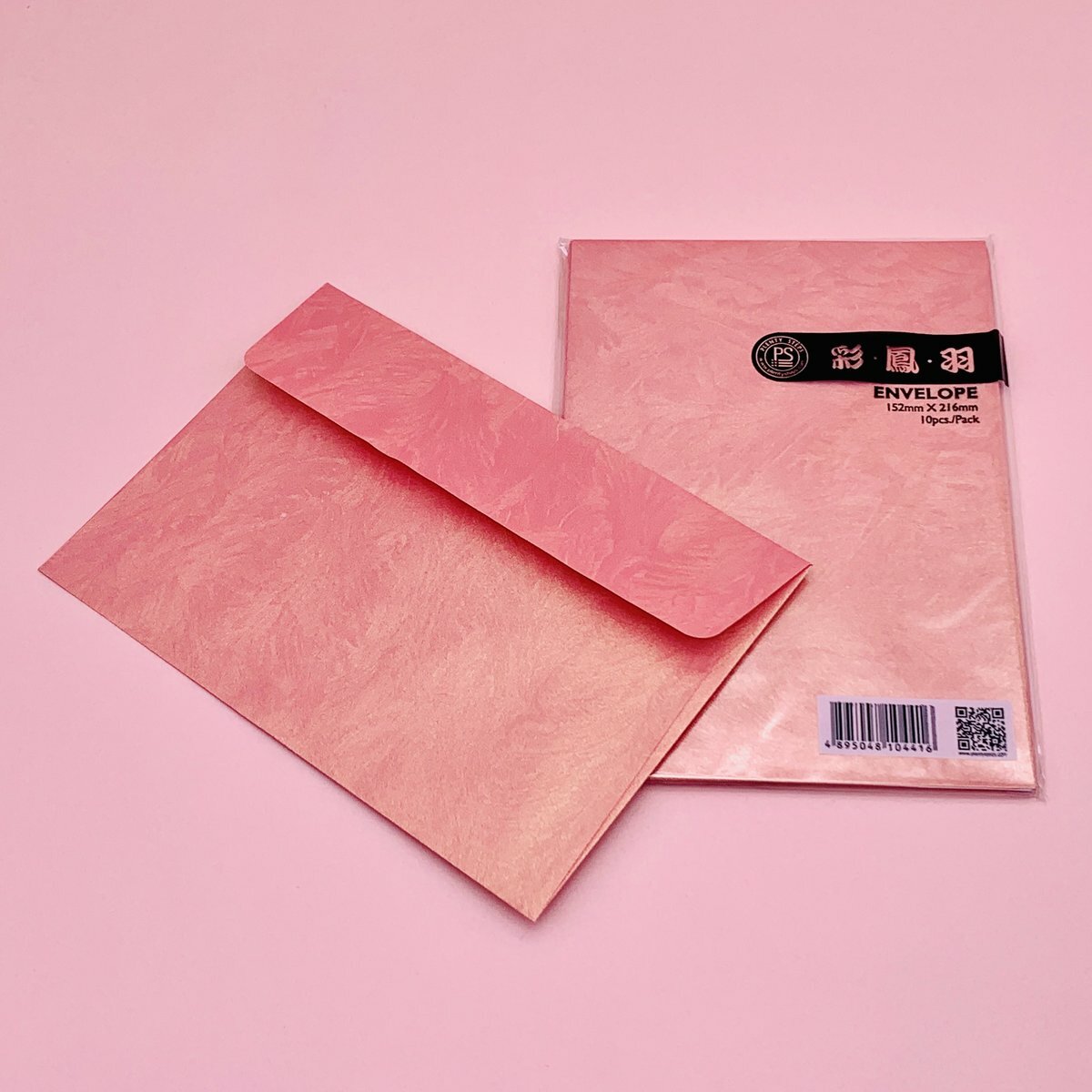 A5 "彩鳳羽" 節慶賀咭信封（10個）- 1包