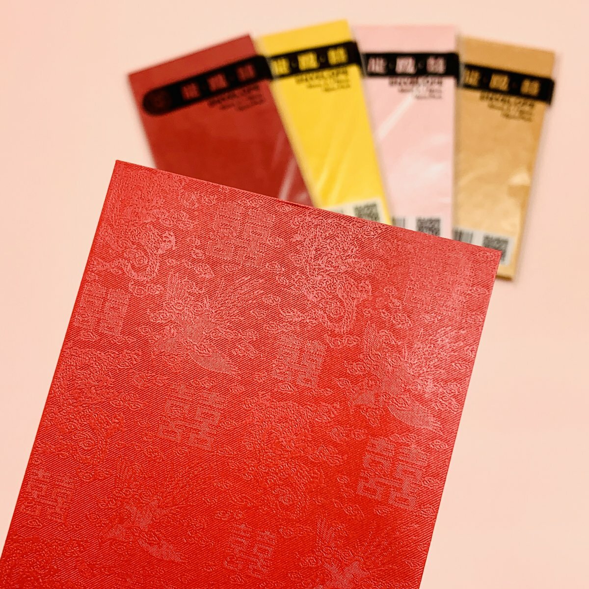 長形 "龍‧鳳‧喜" 節慶賀咭信封（10個）- 1包