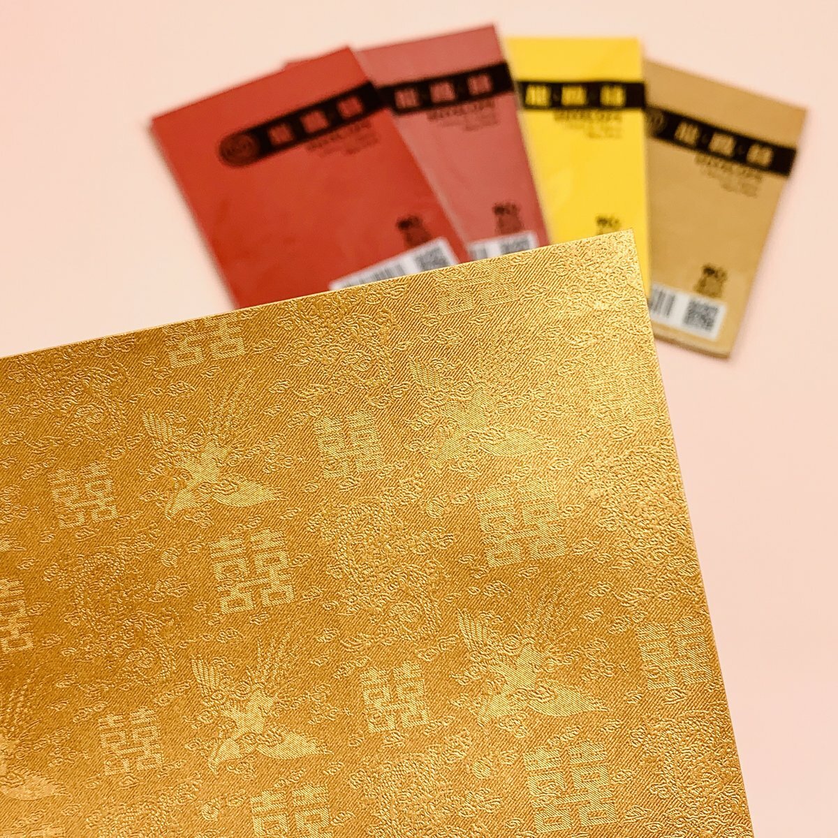 A6 "龍‧鳳‧喜" 節慶賀咭信封（10個）- 1包