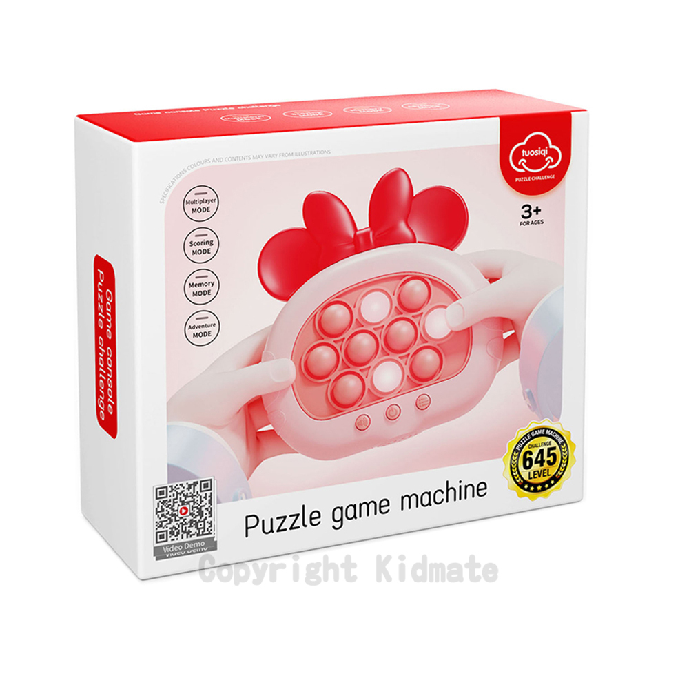 《 KIDMATE 》 妮妮闖關遊戲機