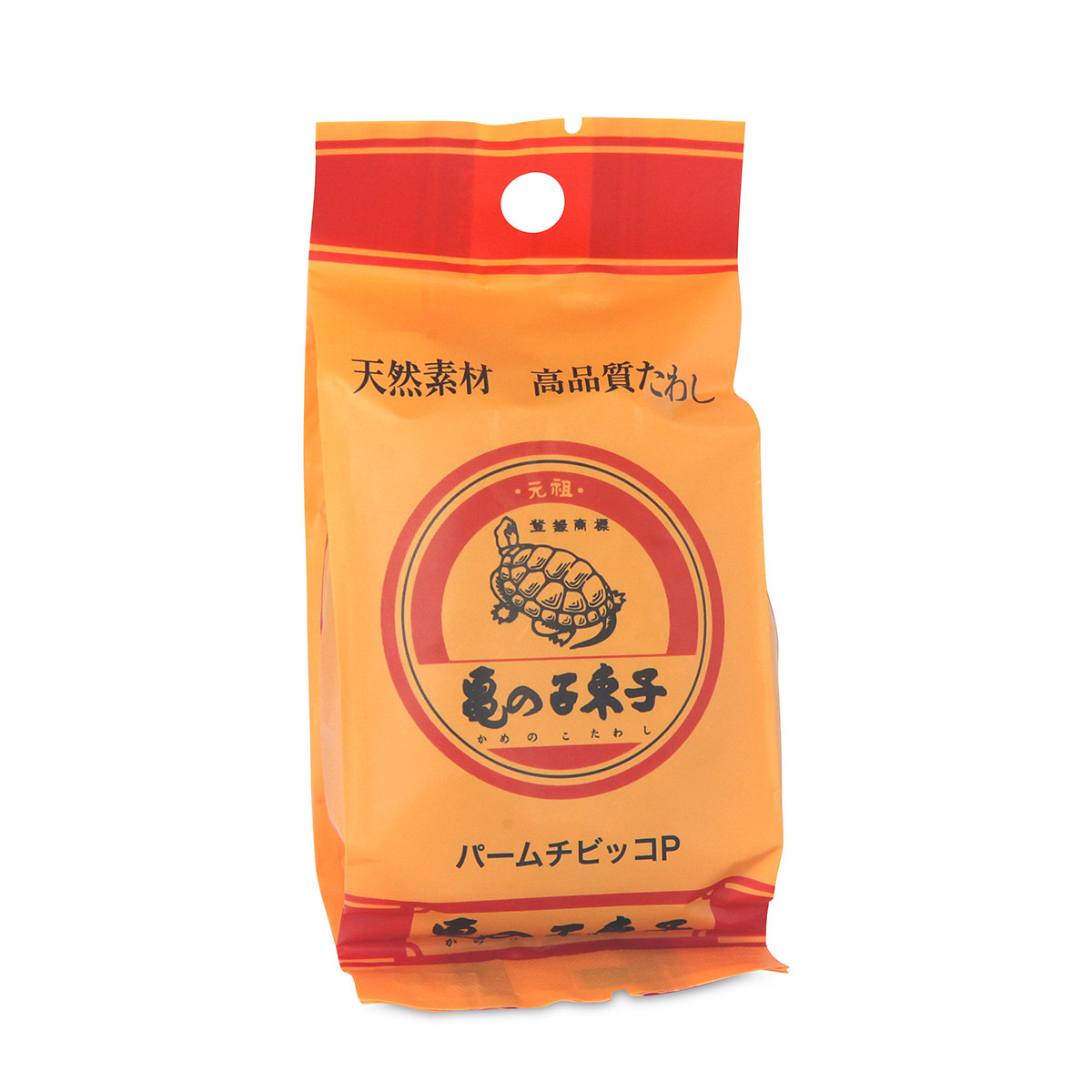 亀の子束子【日本製】天然椰子纖維清潔硬毛刷 -小型