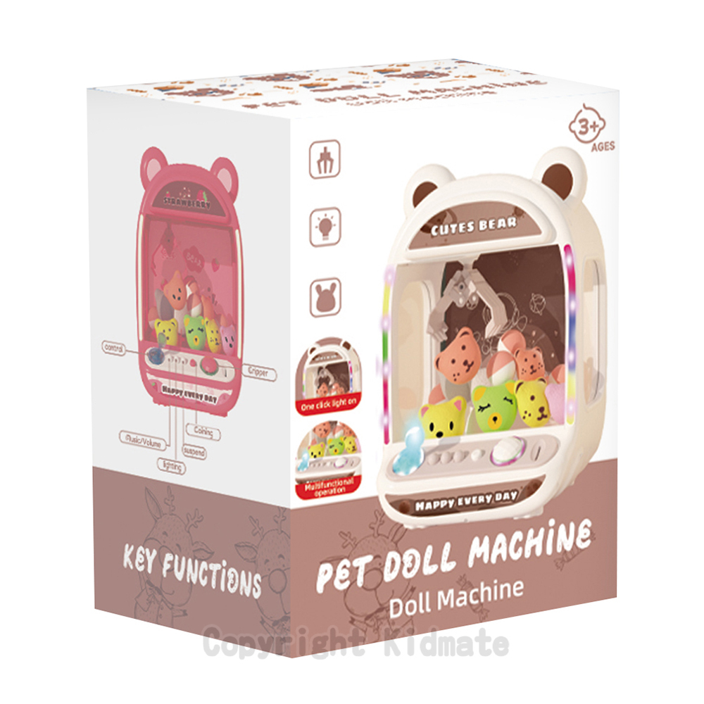 《 KIDMATE 》  可愛動物娃娃機(混色)