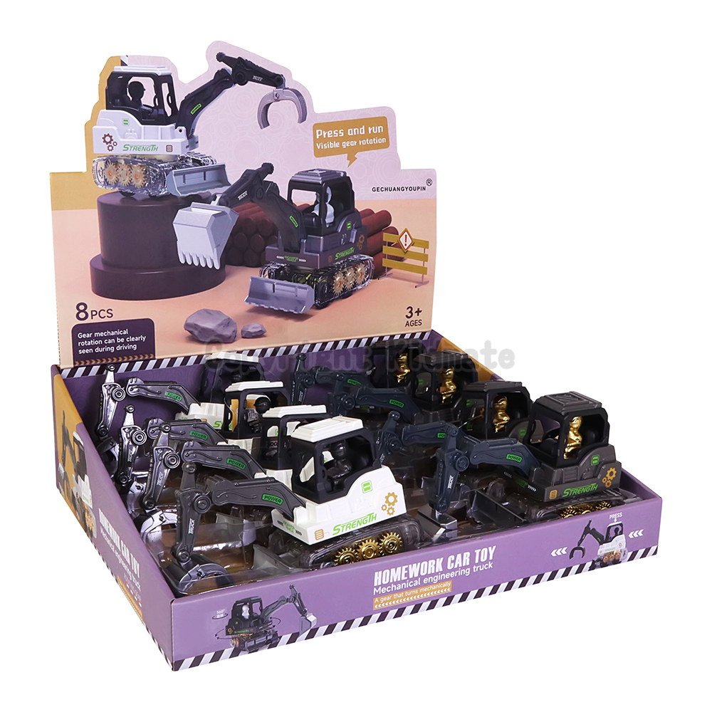 《 KIDMATE 》 按壓齒輪工程車 (混款 隨機出貨)