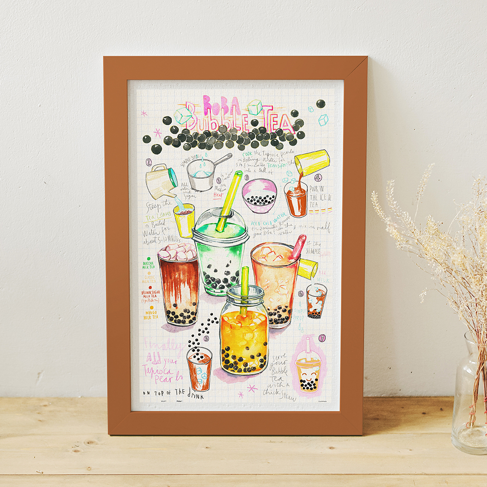 特裝限定】H3339 - 平面1000片- Lucile Prache - 珍珠奶茶