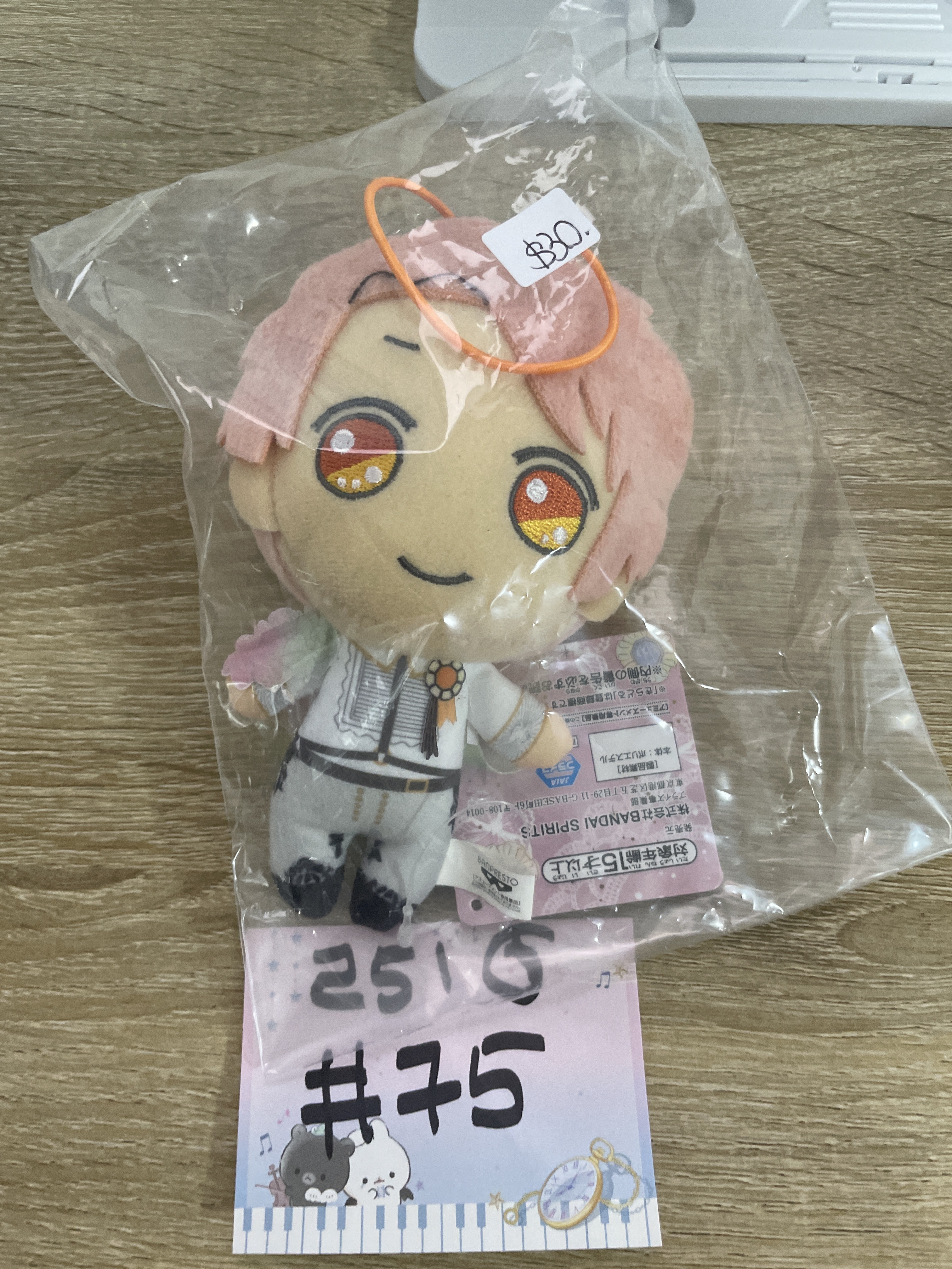 I7  三月 公仔#75