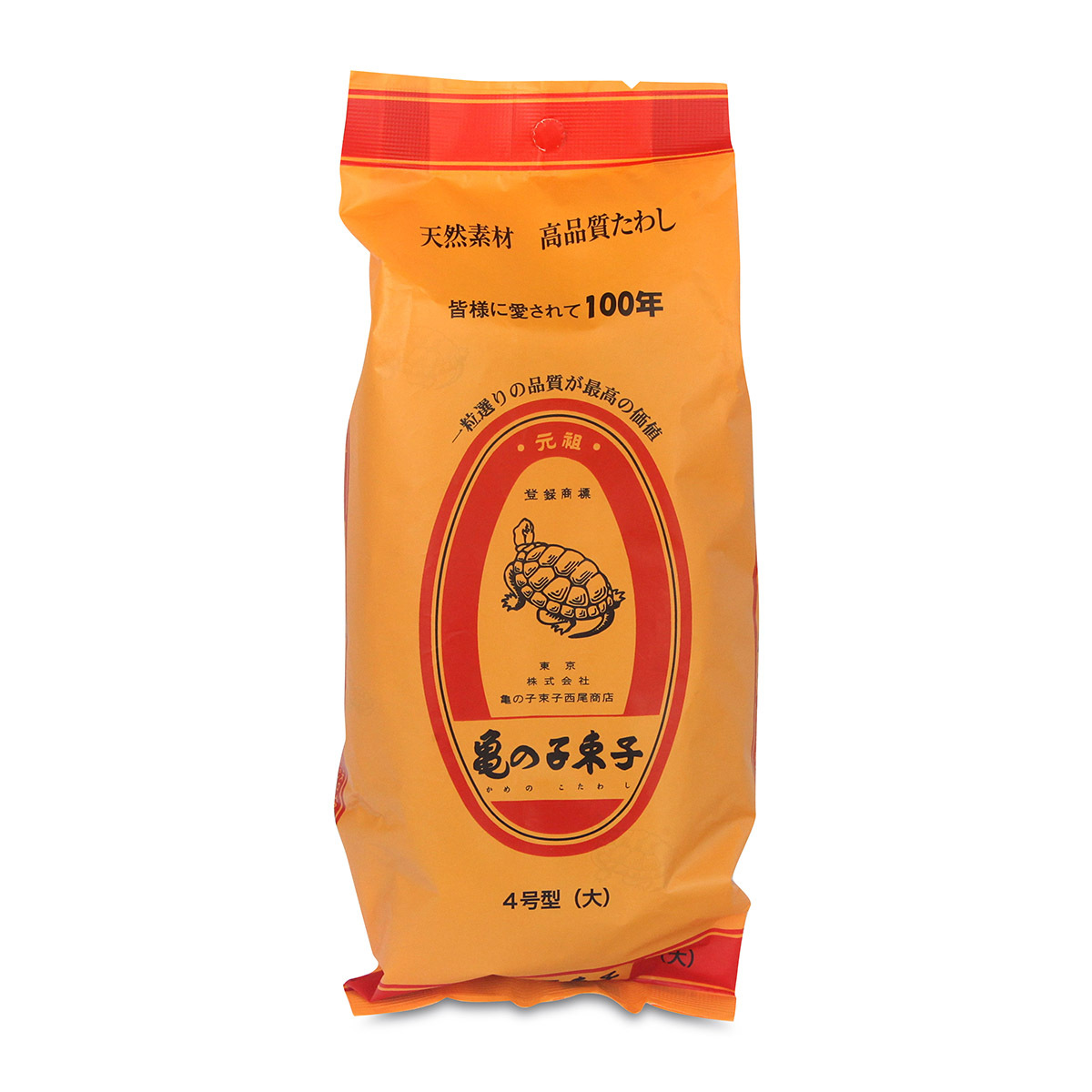 亀の子束子【日本製】天然椰子纖維清潔硬毛刷 -4型號 (大)