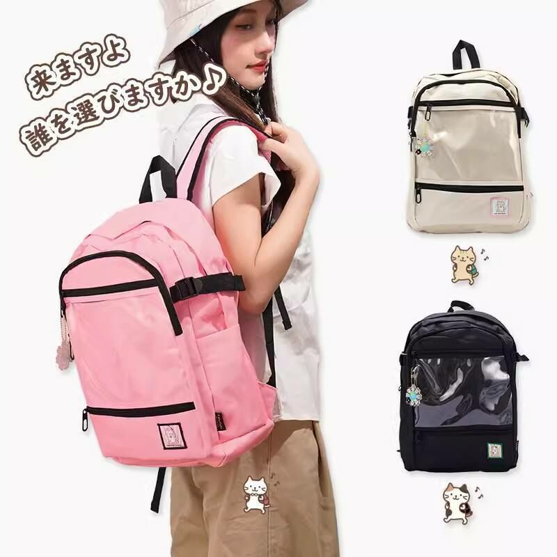 日本🇯🇵Fuku Fuku Nyanko 可愛透明徽章雙肩包系列