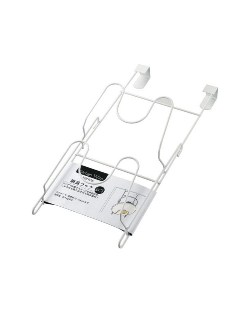 日本 ECHO 金屬鍋蓋架