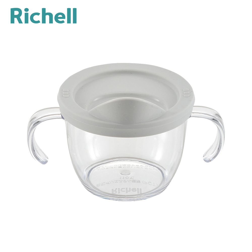 【Richell 利其爾】AX系列 幻夢 150ml 學習訓練直飲杯 - 幻夢星空