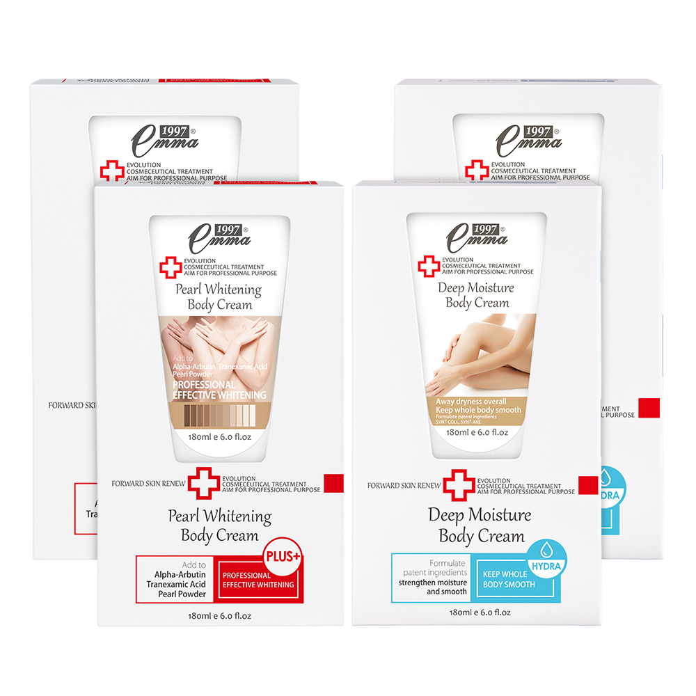 Emma1997 美白身體勻嫩霜 180ml x2 + 身體潤膚霜 180ml x2  嫩白保濕明星組