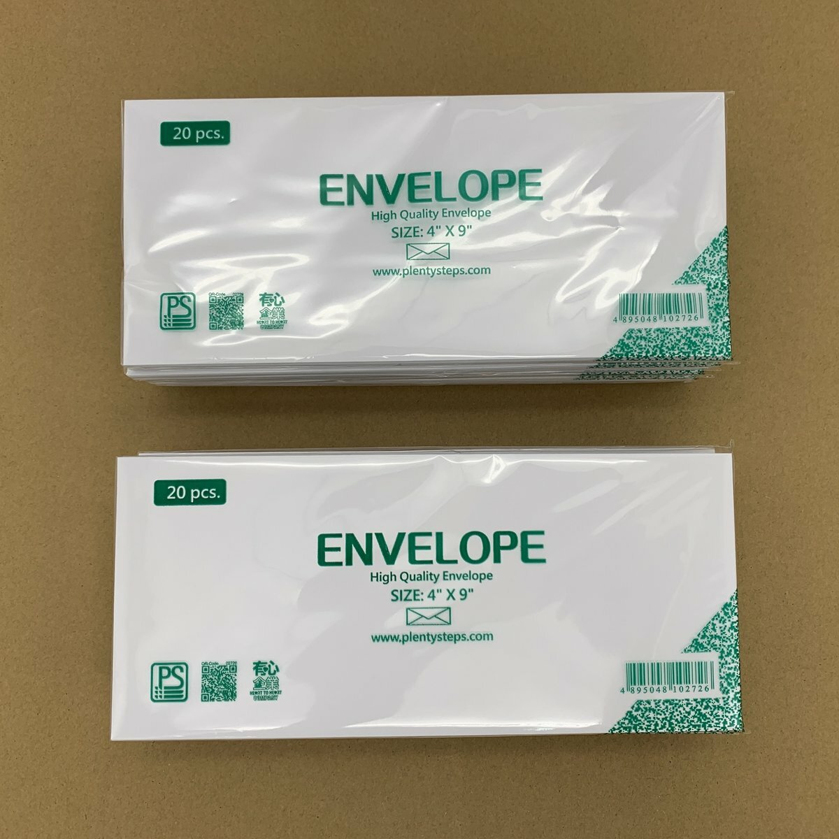 4 x 9 純白橫口信封/收納袋 20個 - 1包