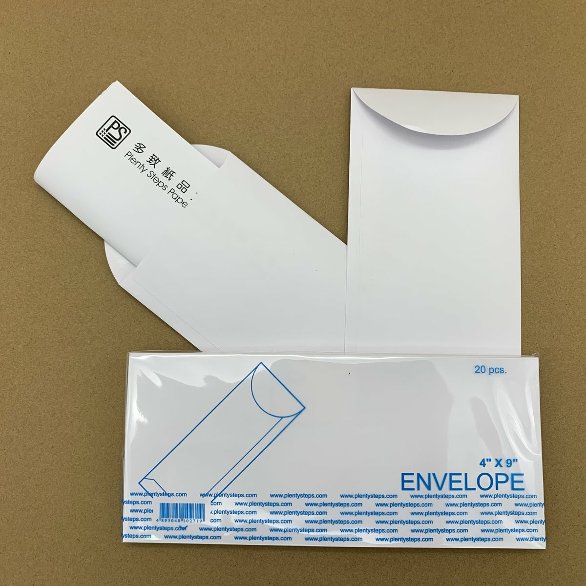 4 x 9 純白企口信封/收納袋 200個 - 10包