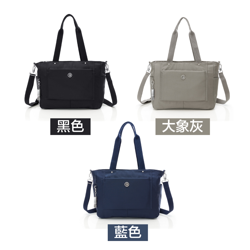 beside u 休閒輕量13吋筆電托特包