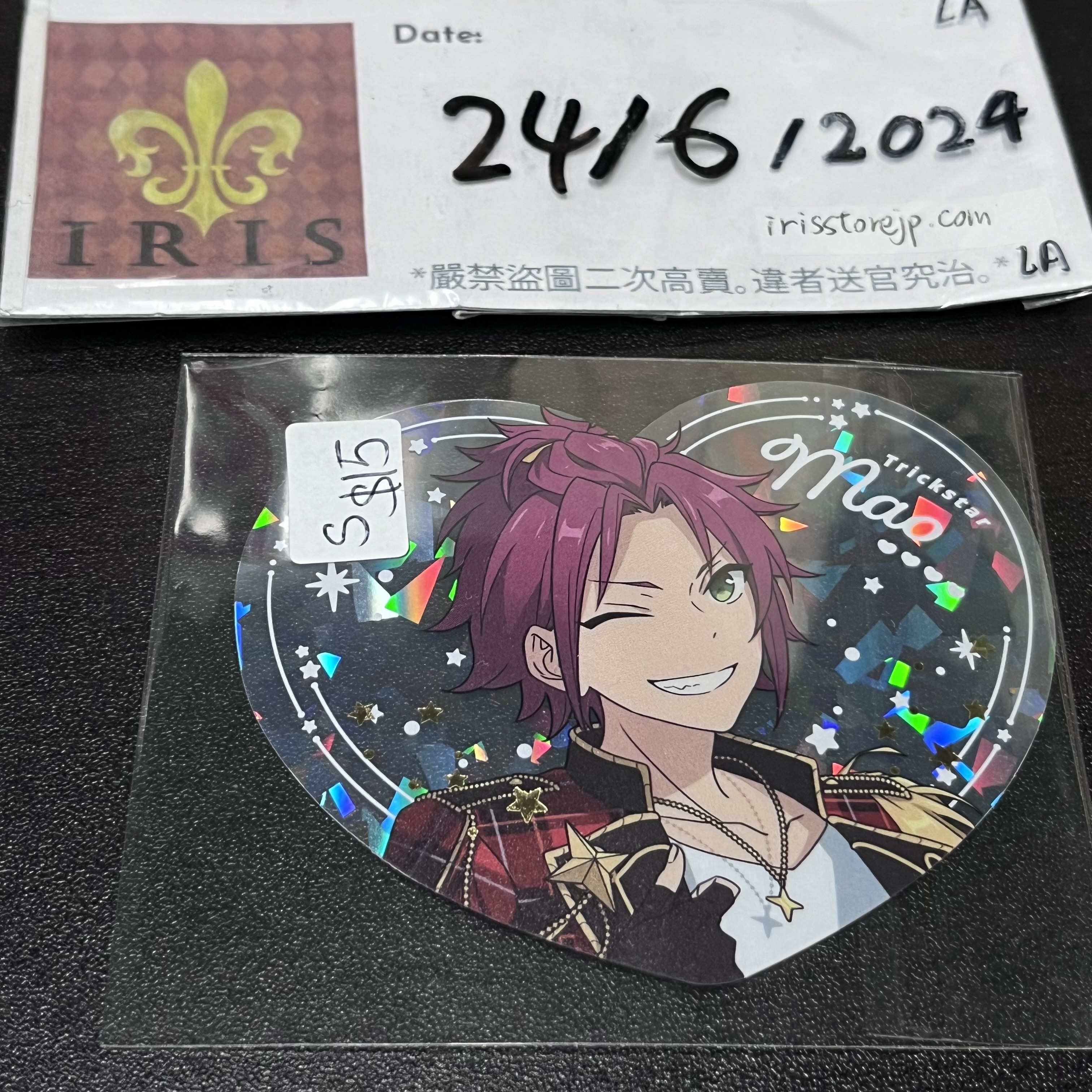 ES 真緒 膠卡 ts (S)