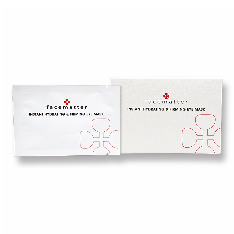 深層滋潤及袪皺眼膜 8pcs