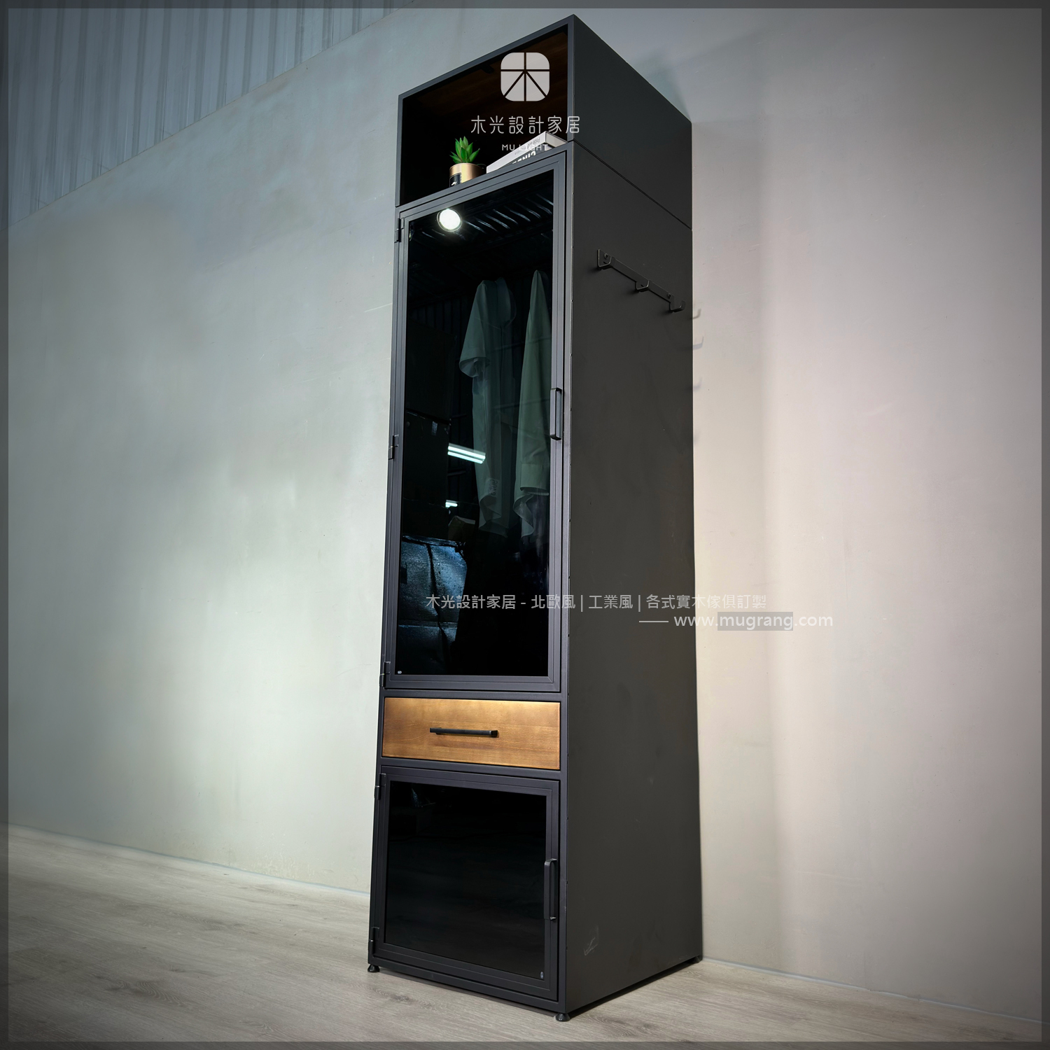 台灣製-多功能實木玻璃衣櫃|可訂製