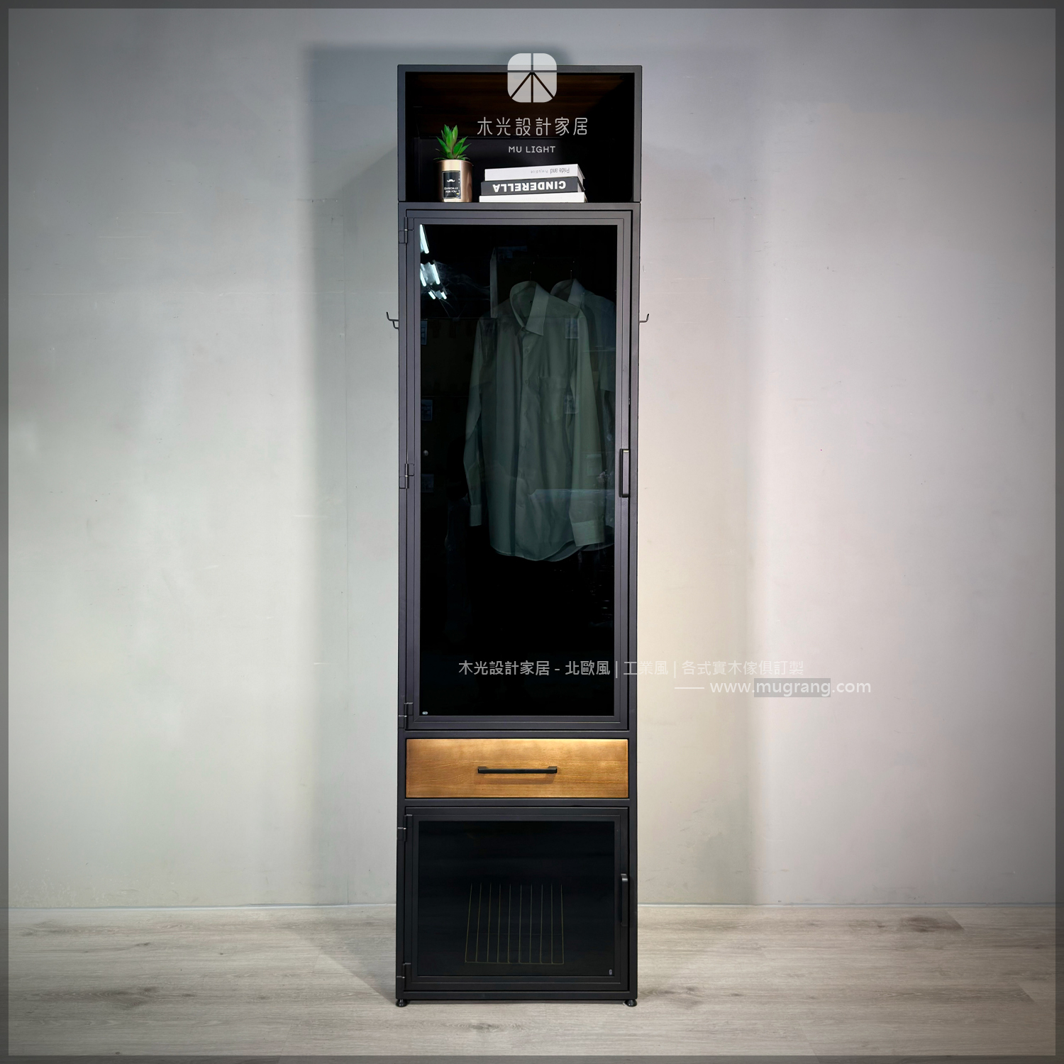 台灣製-多功能實木玻璃衣櫃|可訂製