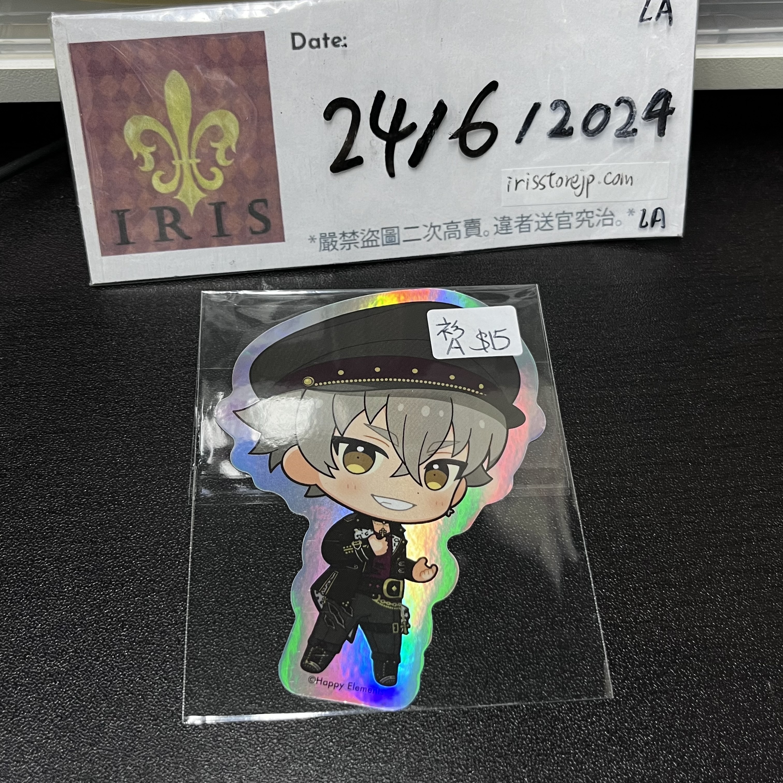 ES 大神 貼紙 (A衫)