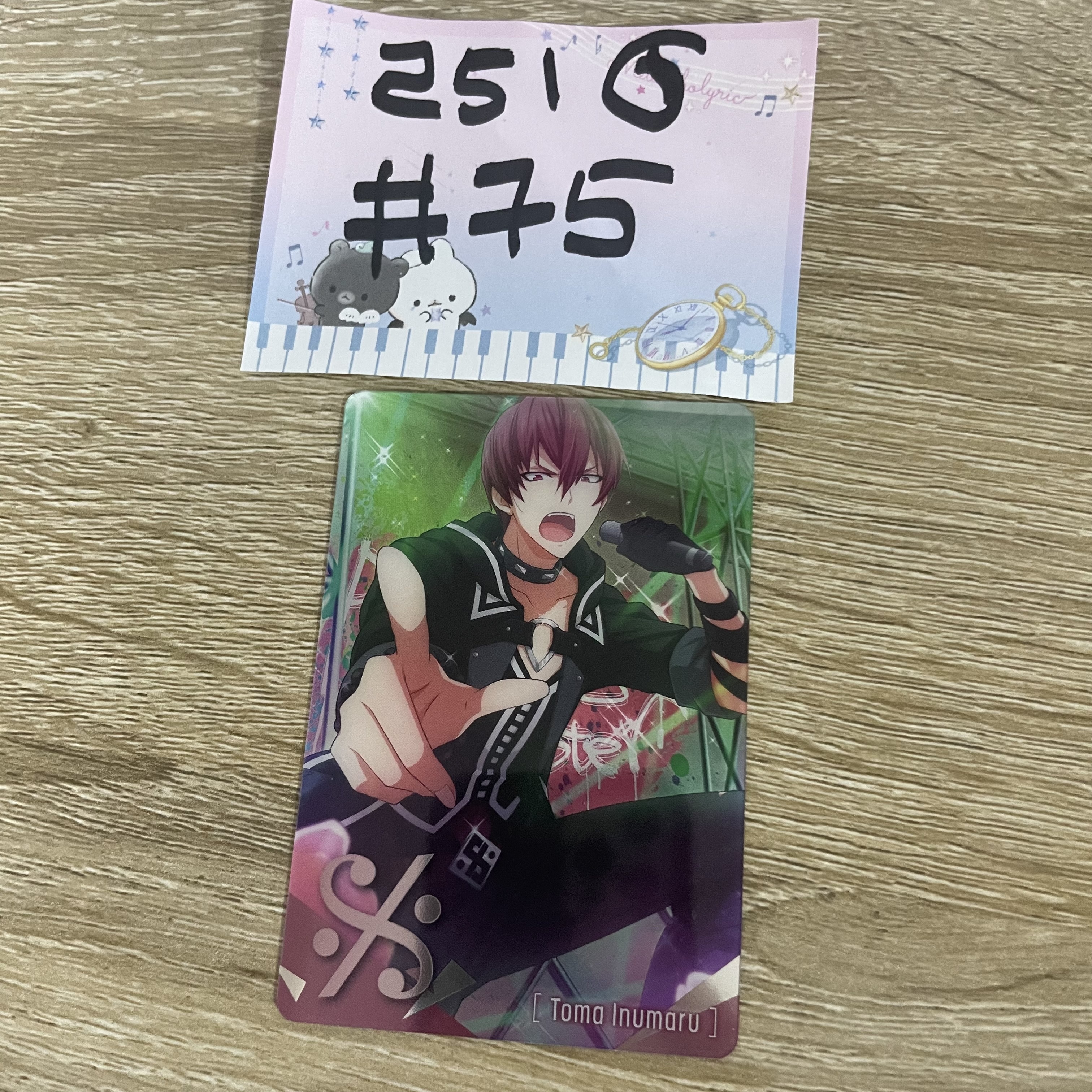 I7 狗丸  小卡#75