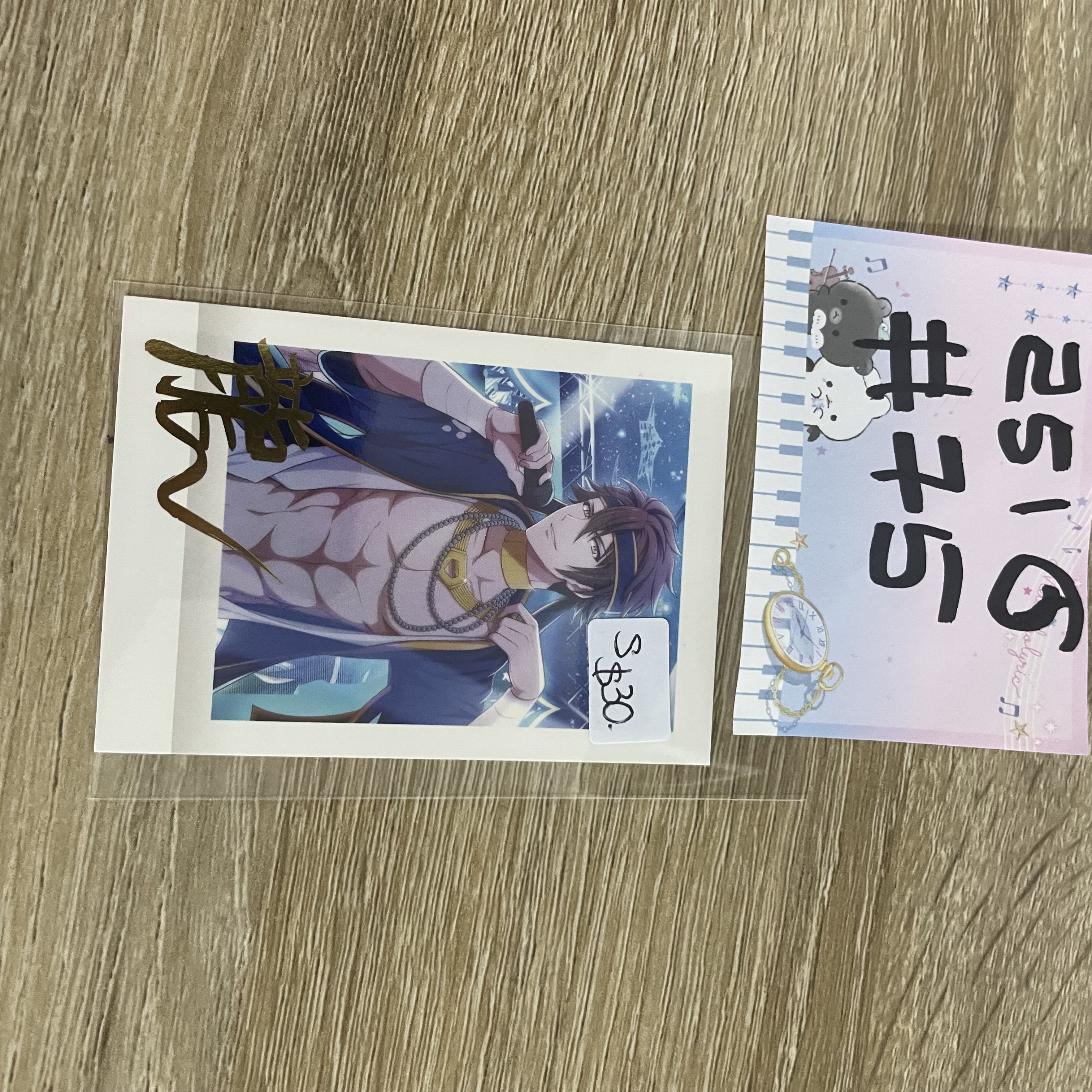 I7 龍 S拍立得#75