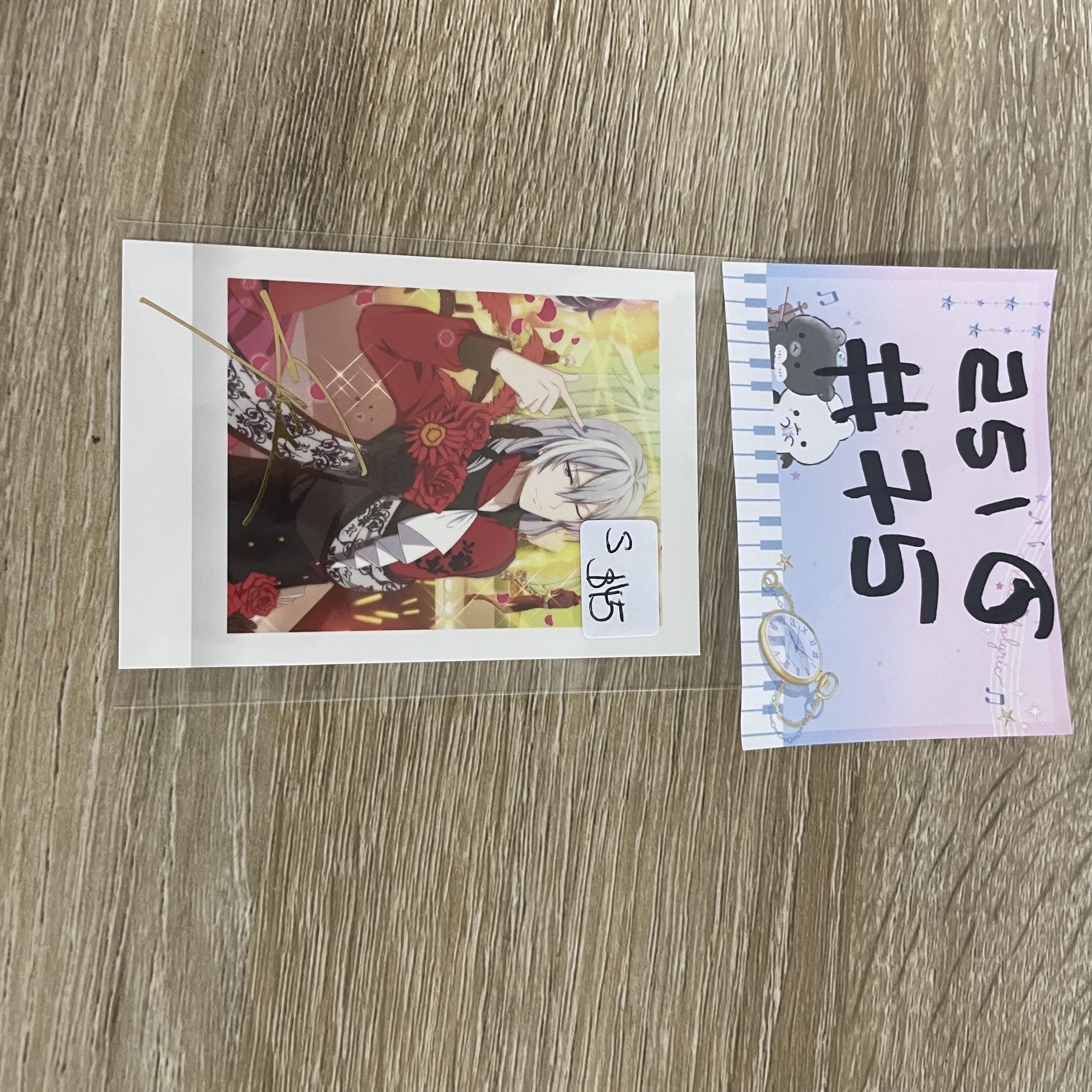 I7 千 S拍立得#75