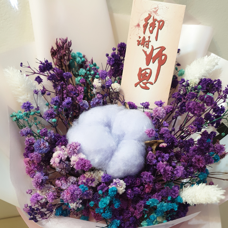 幼兒園畢業花束,送老師的花束,小花束,永生滿天星花束,Kindergarten graduation bouquet, bouquet for teachers, small bouquet, everlasting baby's breath