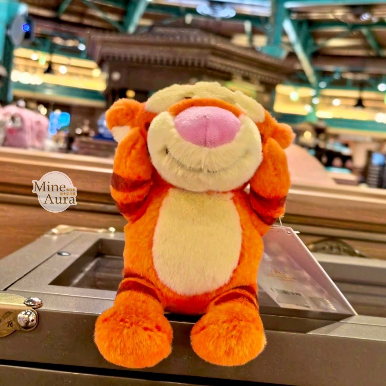 迷你寶寶系列 跳跳虎 Tigger 磁鐵 坐肩 絨毛 娃娃 公仔 小熊維尼 Winnie the Pooh -上海迪士尼樂園