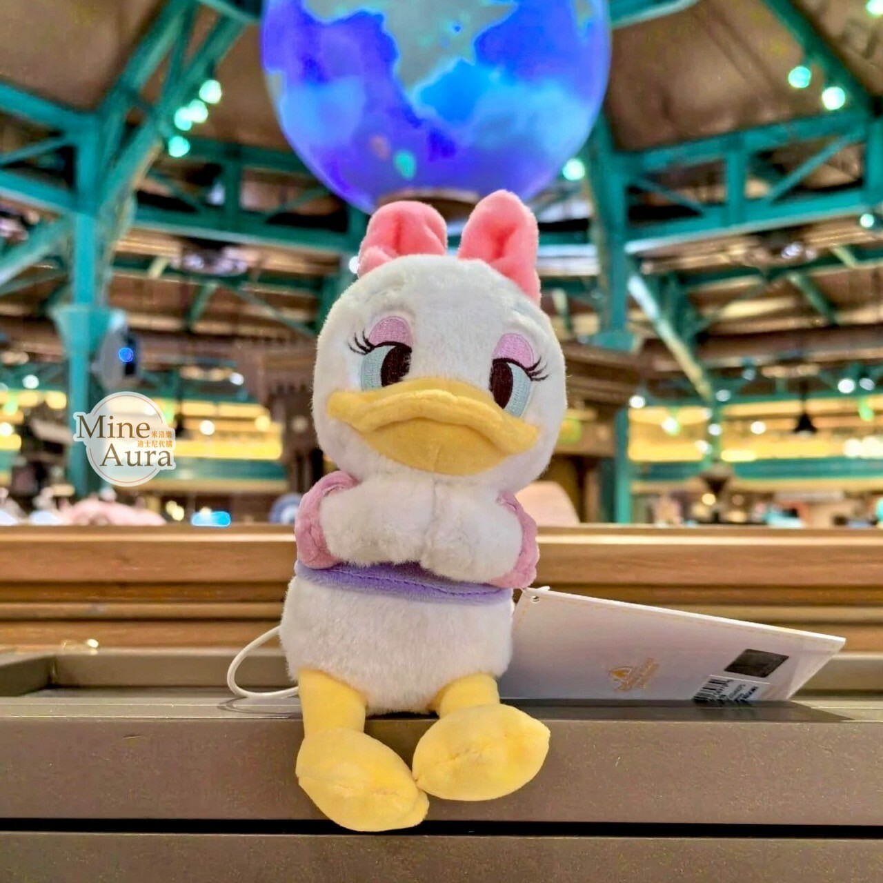 迷你寶寶系列 黛西 Daisy 磁鐵 坐肩 絨毛 娃娃 公仔 -上海迪士尼樂園