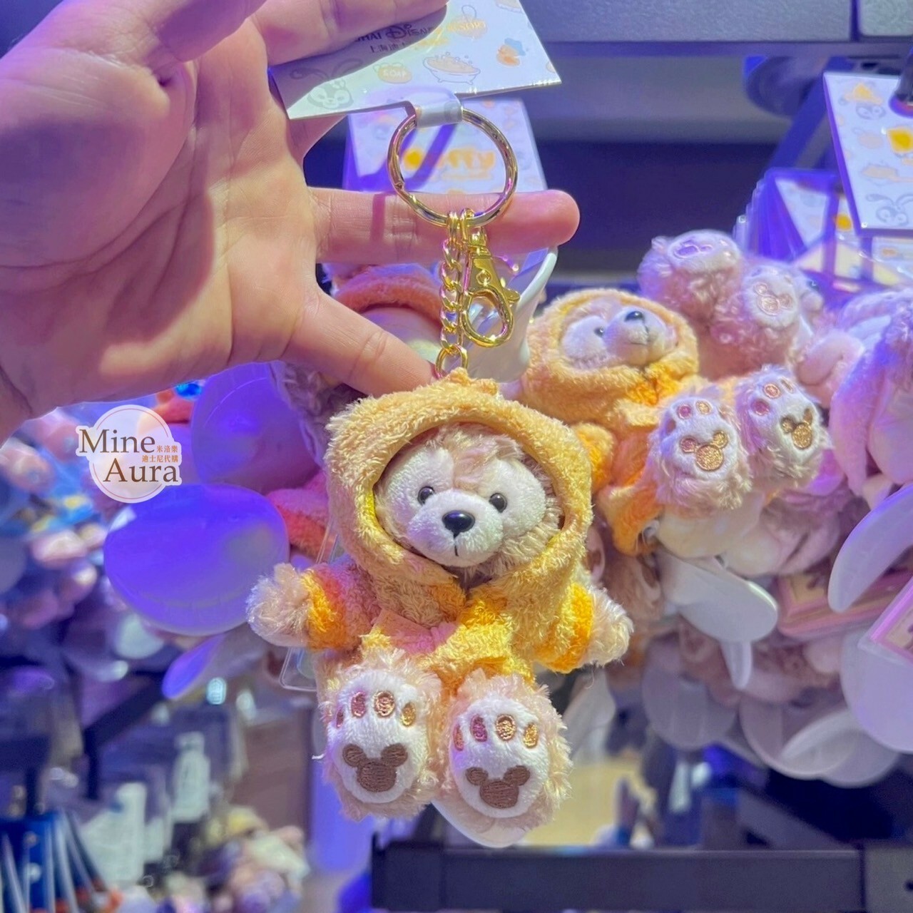 達菲 Duffy 睡袍造型 絨毛 鑰匙圈 吊飾 -上海迪士尼樂園