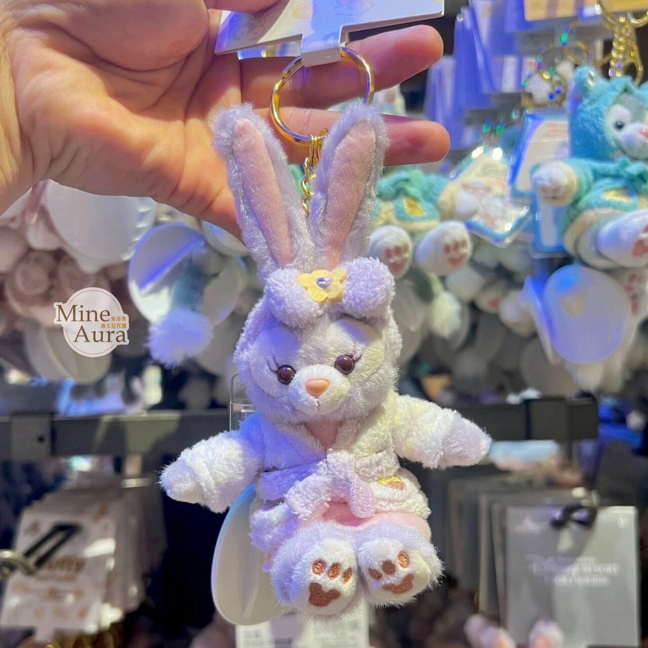 史黛拉露 星黛露 StellaLou 睡袍造型 絨毛 鑰匙圈 吊飾 -上海迪士尼樂園