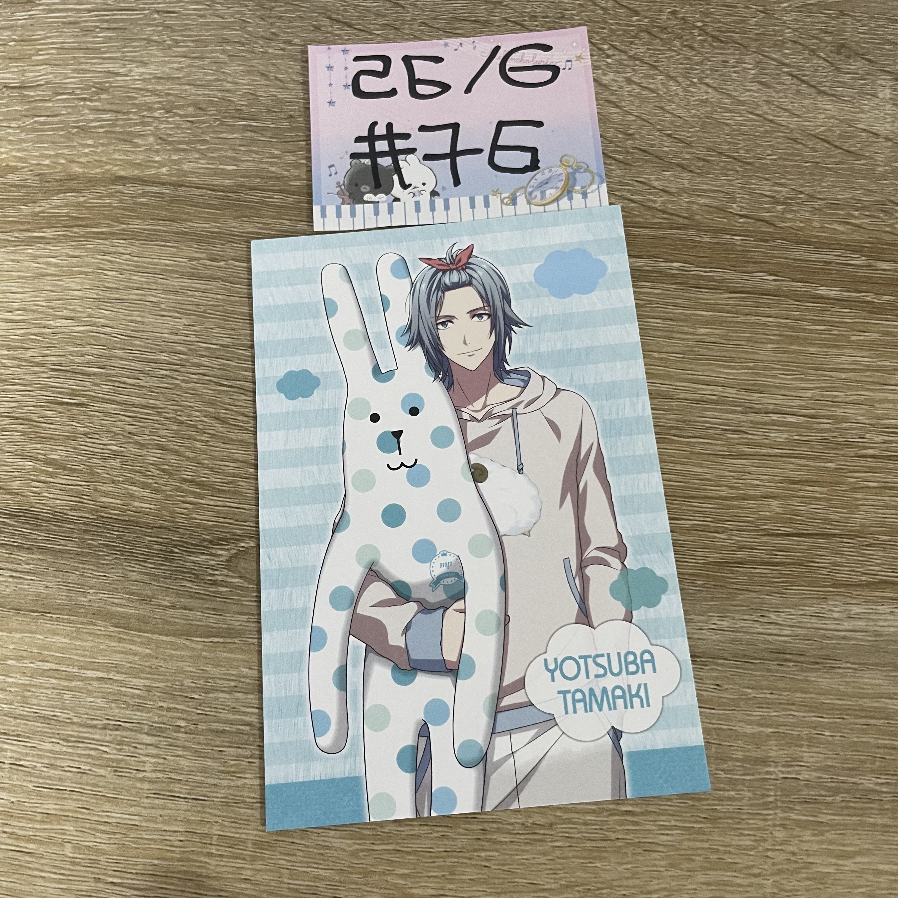 I7  環 明信片#76