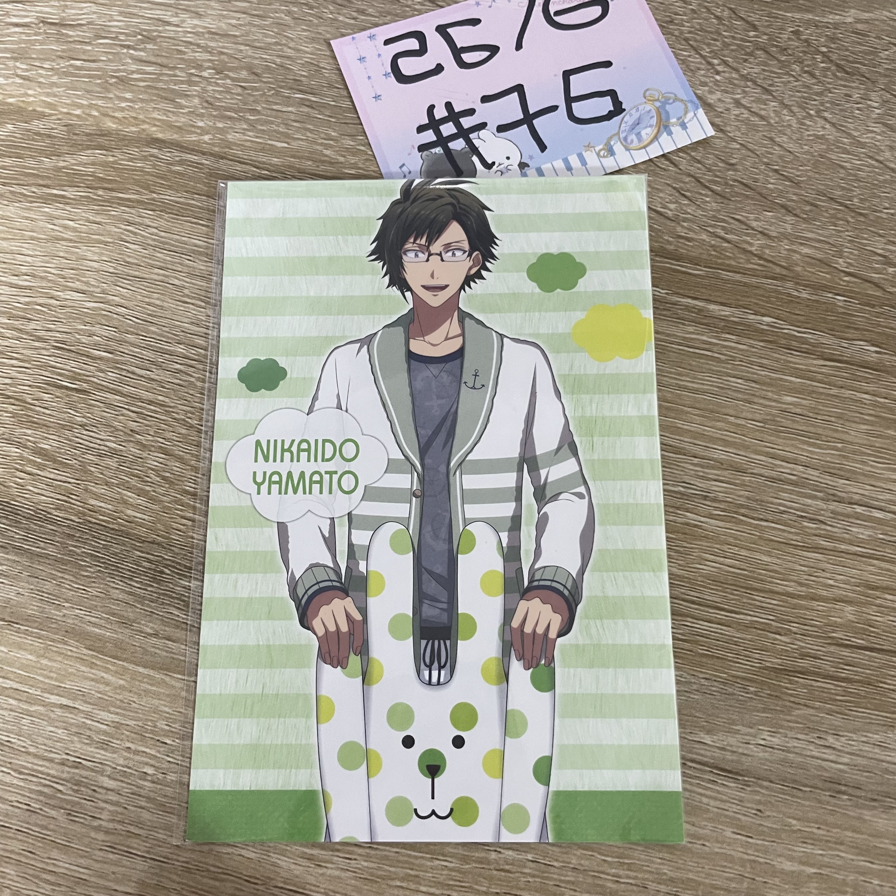 I7 大和 明信片#76