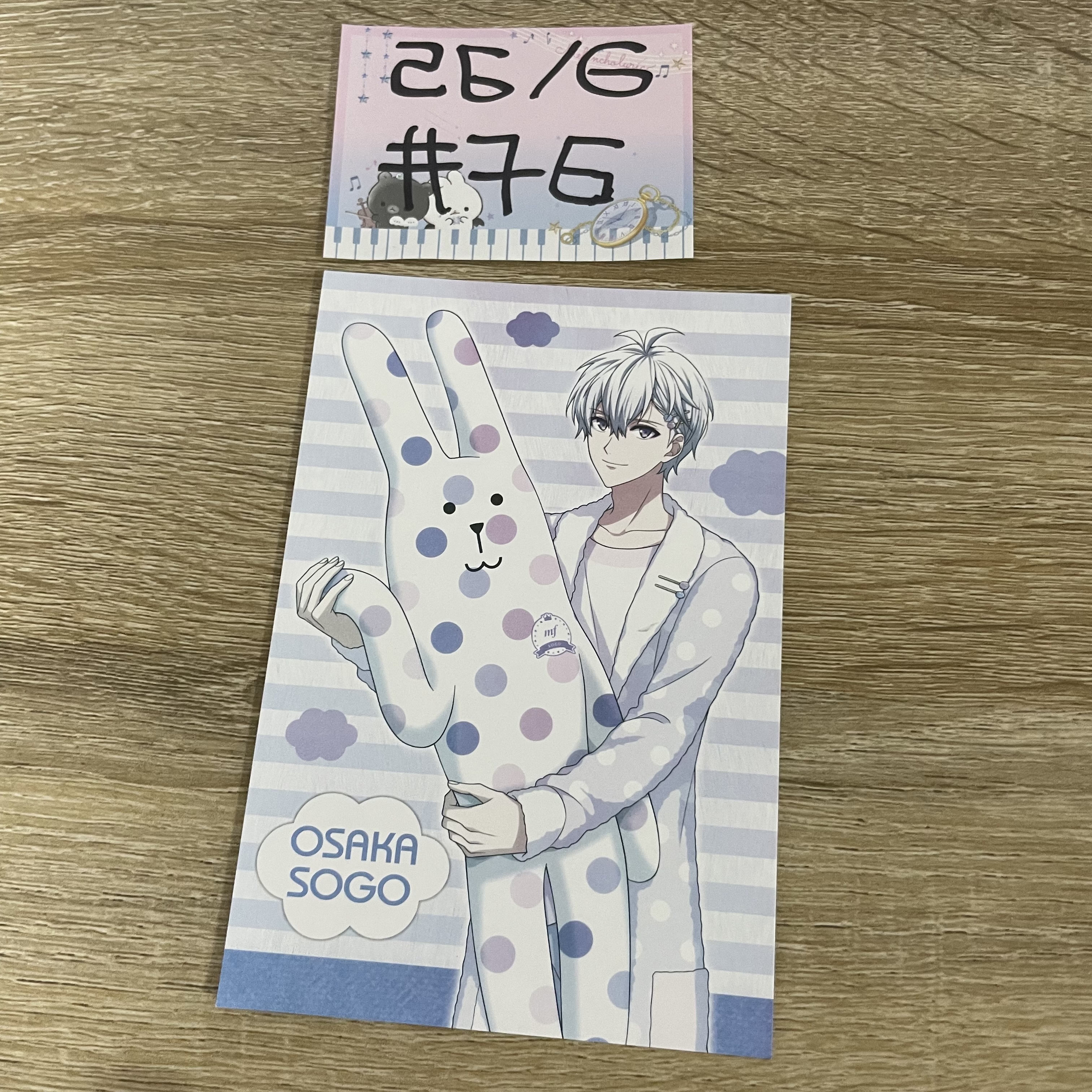 I7  SOGO 明信片#76