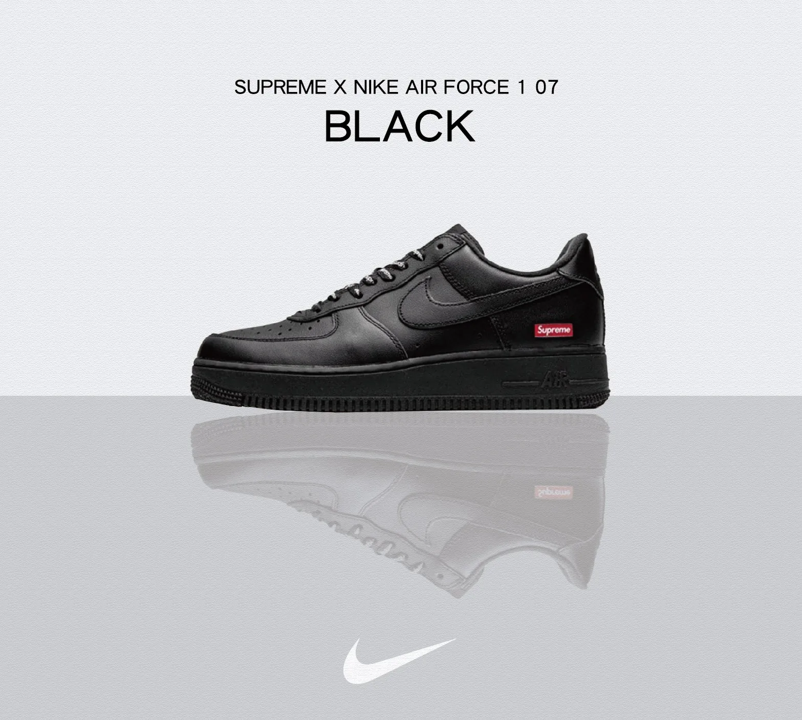 supreme af1 low black