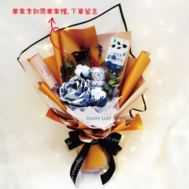 百威啤酒有錢(鈔票)花Budweiser Beer_1_bouquet,啤酒花束,鈔票花束,父親節花束,送爸爸父親節花束,送男生花束,畢業花束