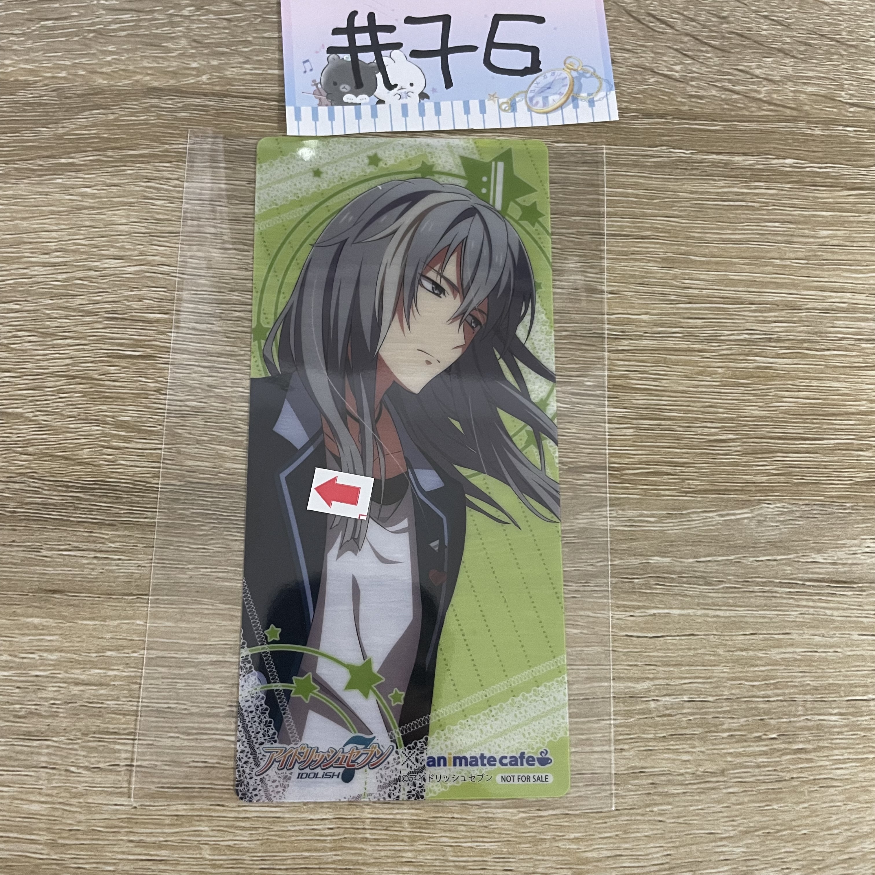 I7 千 書籤 小瑕#76