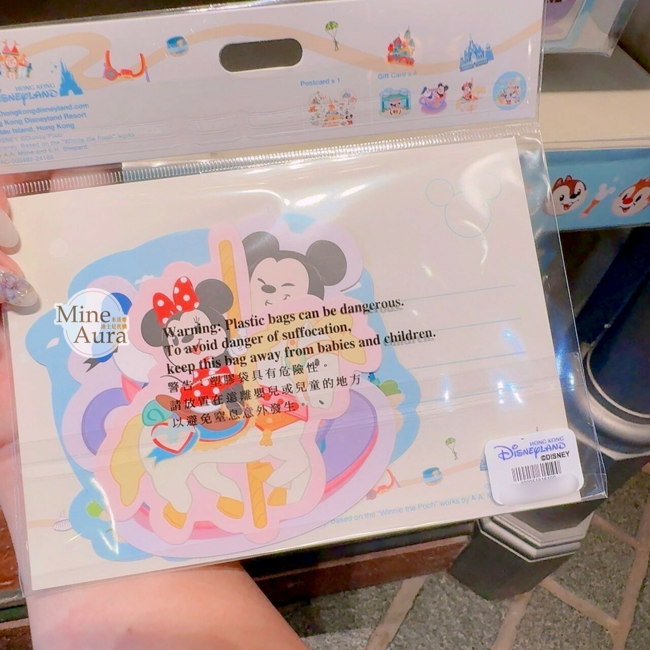 Happy Days 系列 米奇 Mickey 好友集合 明信片組 文具用品 -香港迪士尼樂園