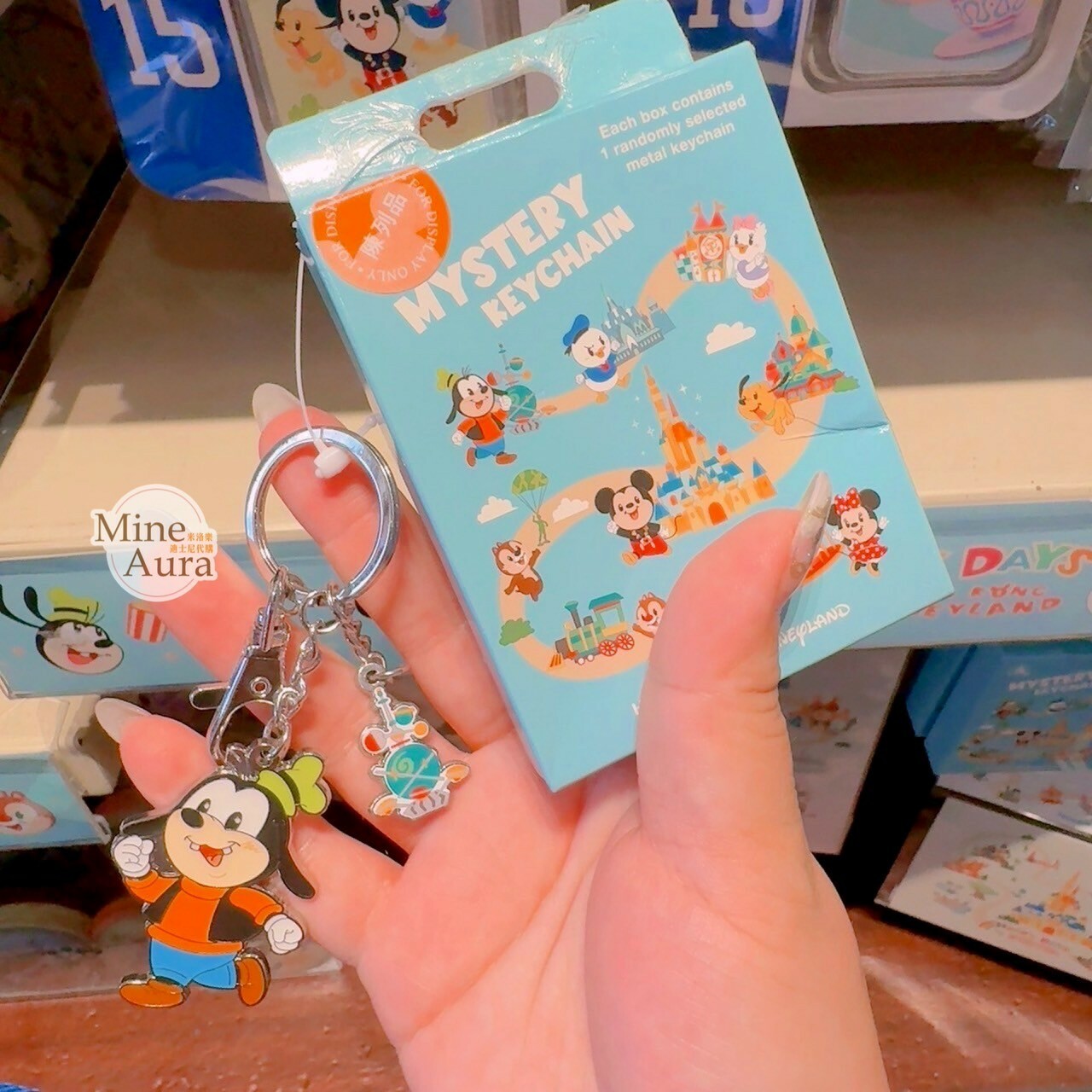Happy Days 系列 米奇 Mickey 好友集合 造型 鑰匙圈 吊飾 盲選盒 盲盒 -香港迪士尼樂園