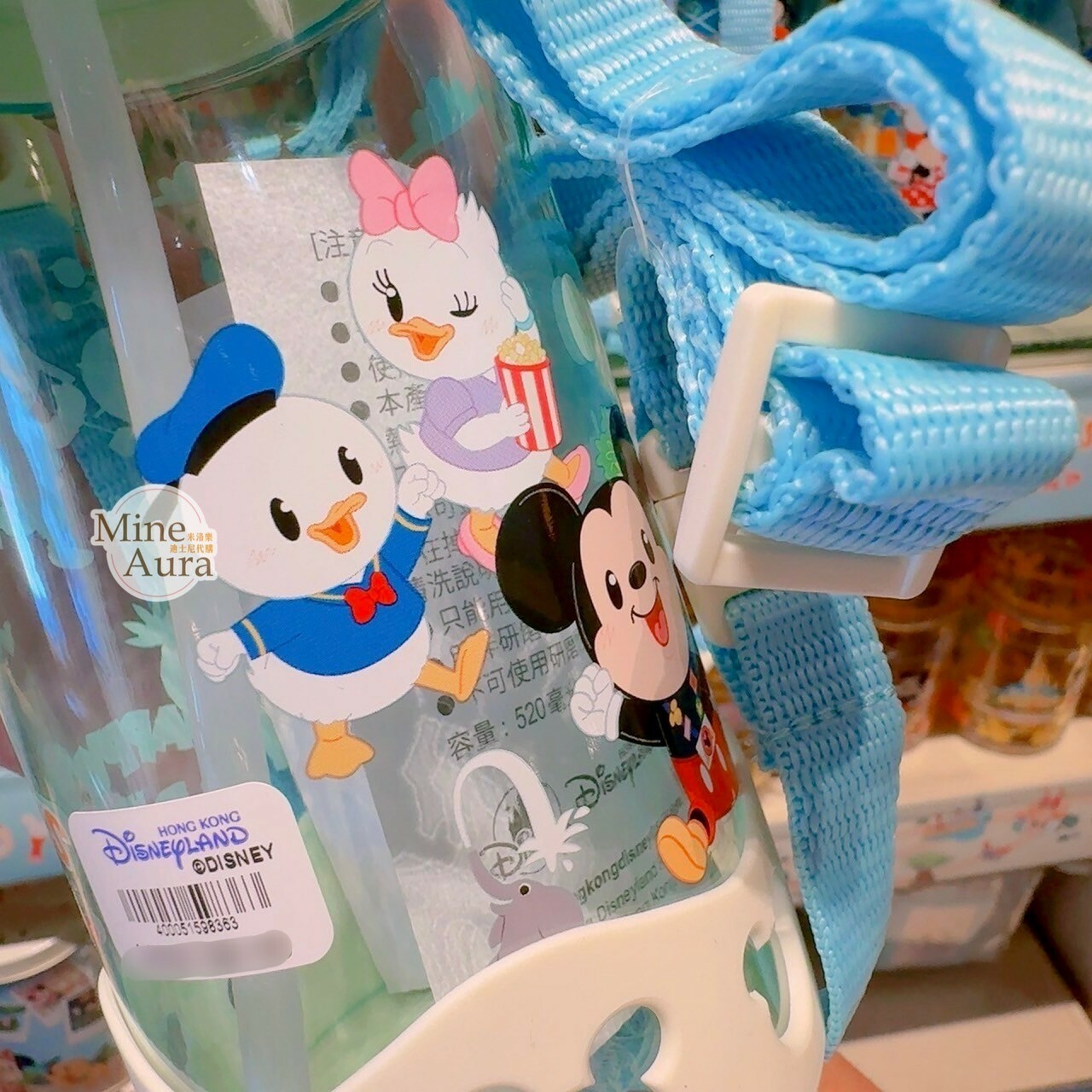 Happy Days 系列 米奇 Mickey 好友集合 米奇頭造型 水壺 -香港迪士尼樂園